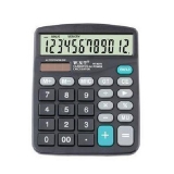 萬(wàn)能通計(jì)算器 WT-837N